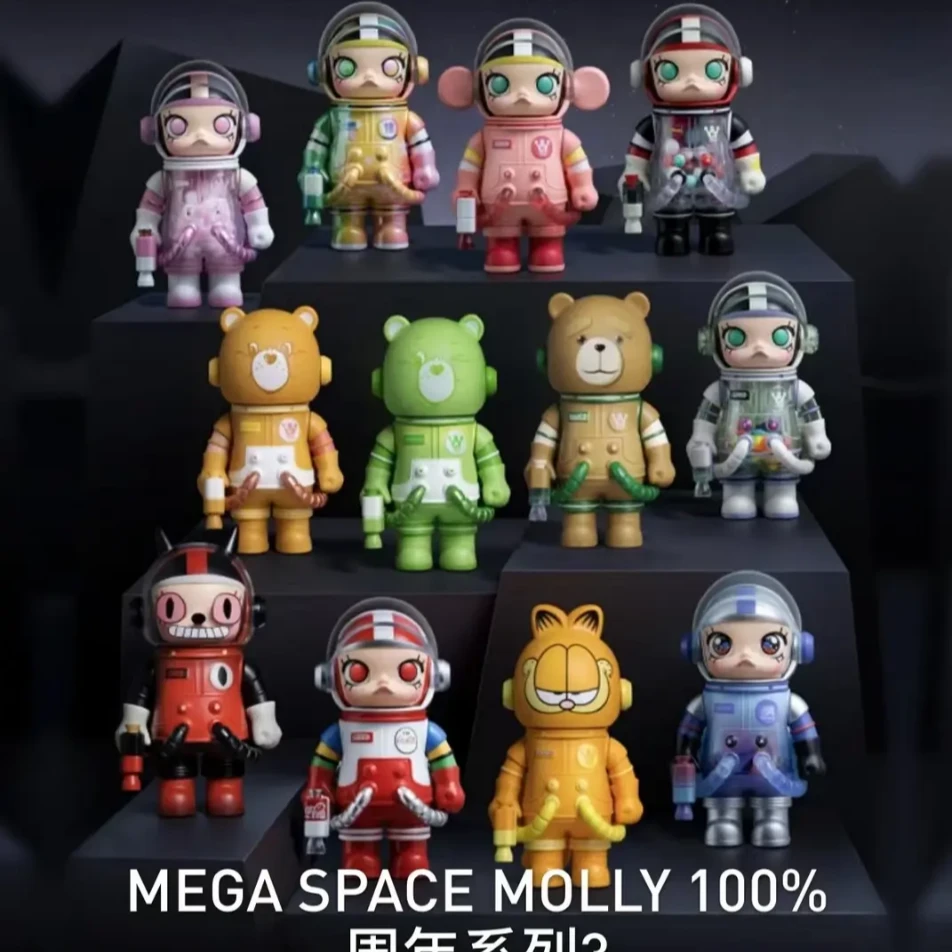 【爬楼大作战】mega 3.0 100% 潮玩盲盒