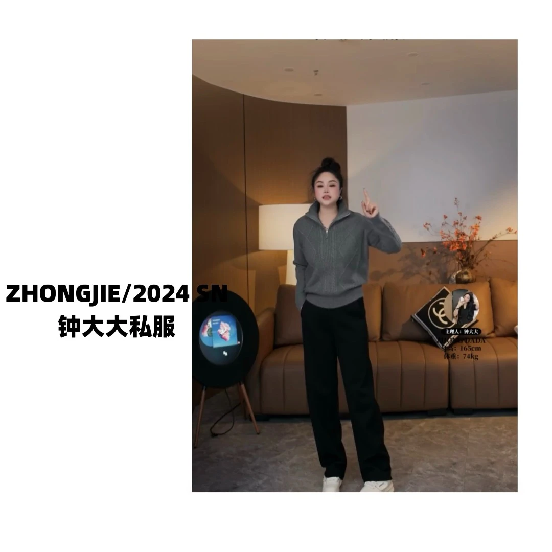 ZHONG大大【】秋冬新款韩版宽松套头百搭休闲毛衣11578