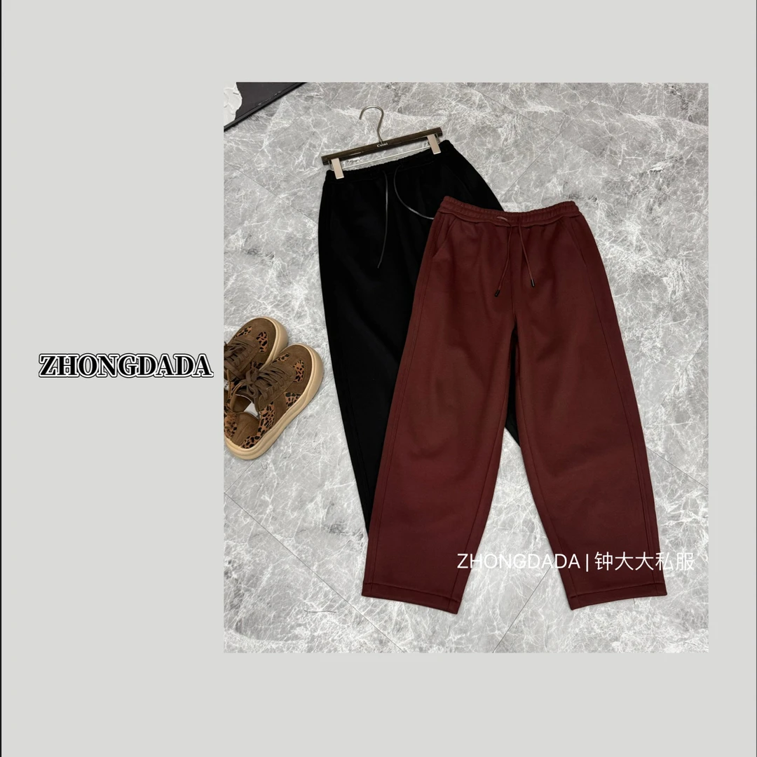 ZHONG大大【】松紧腰休闲裤2024秋冬新款显瘦高腰百搭裤子50299