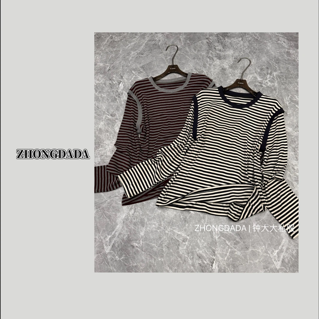 ZHONG大大【】条纹长袖秋冬新款正肩圆领百搭显瘦上衣370