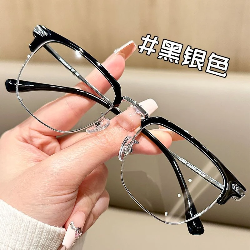 半框眼镜男款时尚近视斯文理工男痞帅眼镜框眼睛潮牌防蓝光平光镜