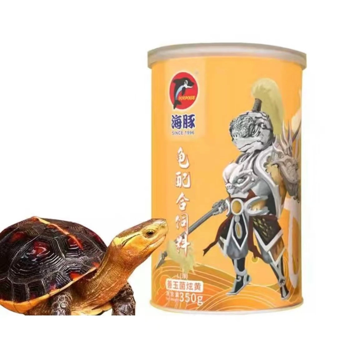 乌龟发色白巴果冻焦糖粉雪头盔白唇专用发黄发色善玉菌发黄饲料