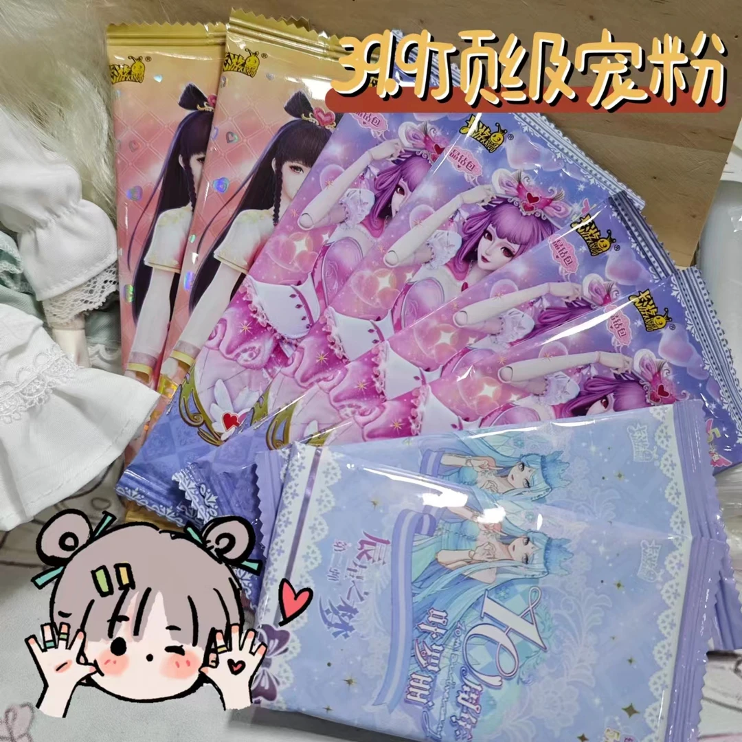 【拆盒】叶罗丽福利宠粉套餐卡牌盲盒【代拆】