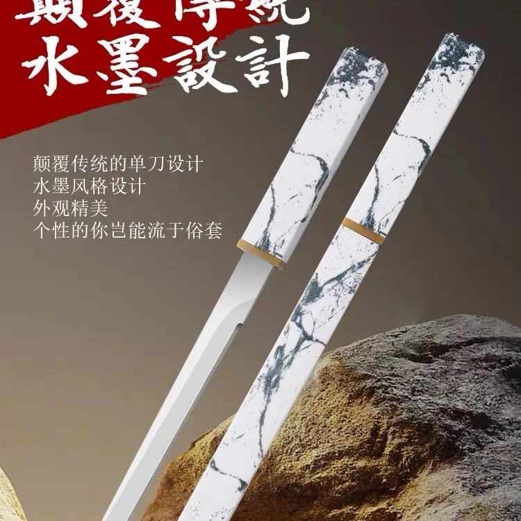 【国潮风】云墨水果刀面包切小剑神镜面露营多用刀户外便携小型刀
