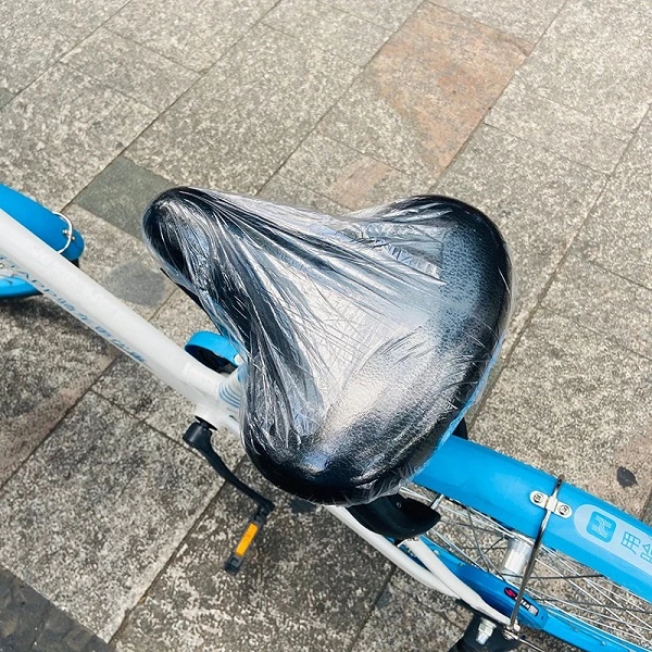 共享单车防水罩塑料一次性座套自行车坐垫套山地车单车套/浴套