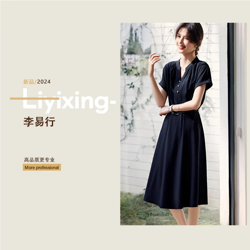 《李易行》优雅气质插肩袖设计连衣裙夏季通勤简约收腰显瘦衬衫裙