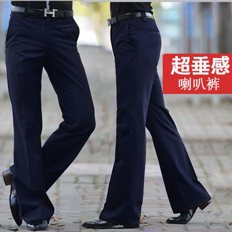 【优质好物】春秋薄款微喇叭裤男弹力休闲西裤中年修身阔腿免烫直
