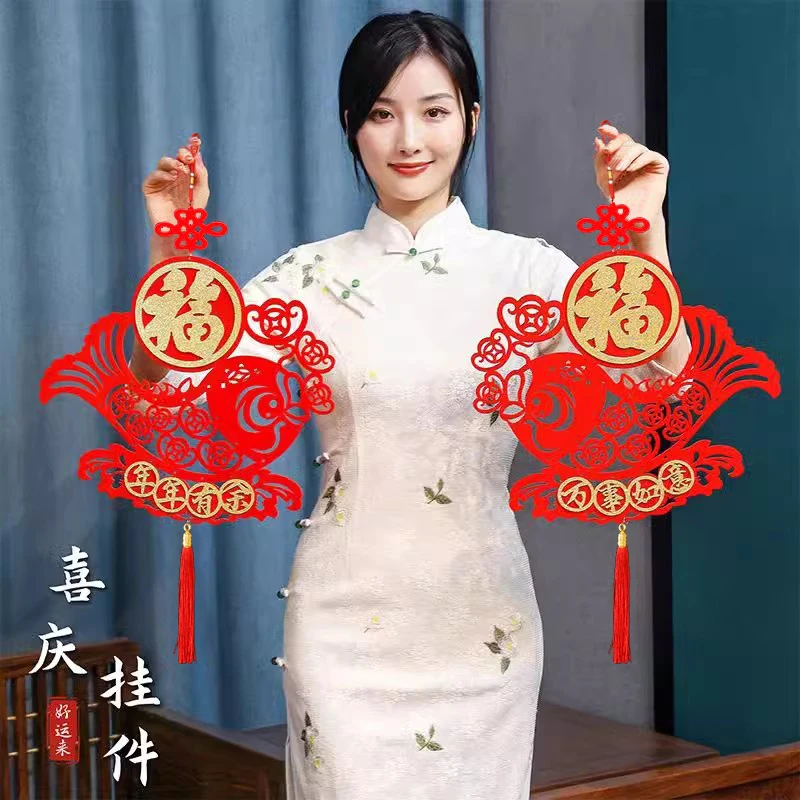 新年对联福字挂件室内布置喜庆品过年春节装饰乔迁中国结客厅挂饰