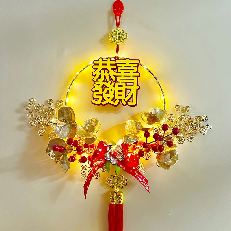 新年红果福字挂件发光LED福到我家春节喜庆用品乔迁装饰进宅装饰