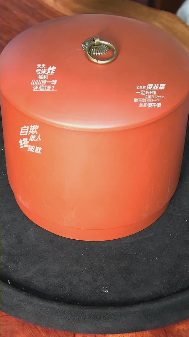 【闪购商品】紫砂罐无花纹直身紫砂罐