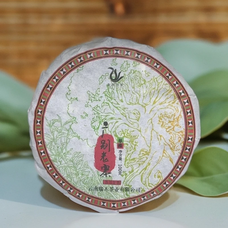 東氏（2022头春广别老寨单株）