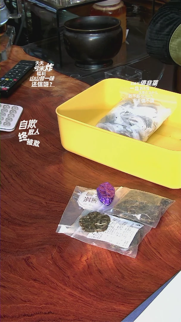 【闪购商品】老粉福利四号堆老粉专拍