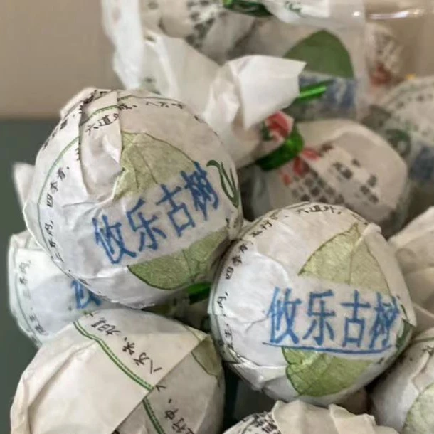 東氏（2023攸乐古树头春-龙珠）普洱生茶！