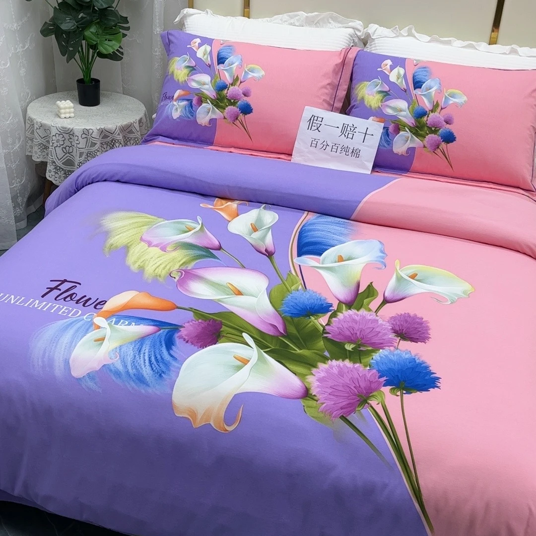 纯棉四件套纯棉100%全棉高档适合裸睡正品加厚床单被套厂家直销