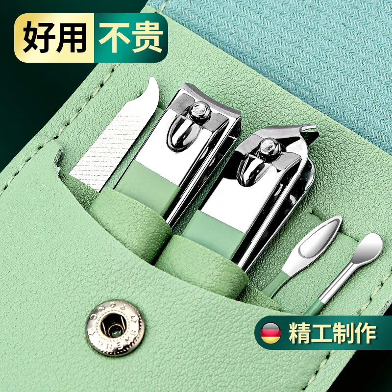 【含包剪指甲刀5件套】多功能指甲剪指甲钳修脚刀便携剪指甲套装
