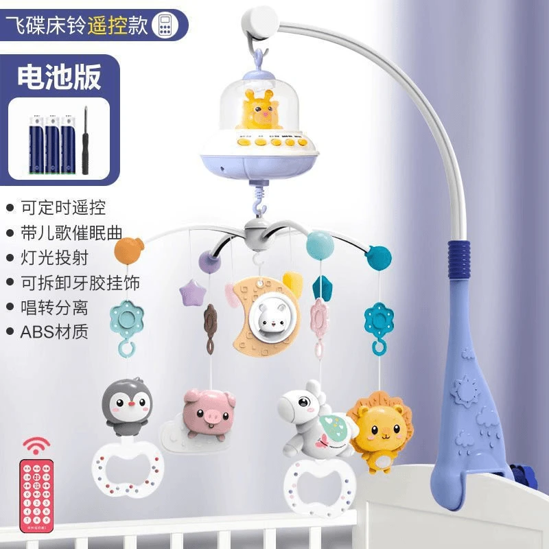 (2)玩具新生儿悬挂式床铃0-6月旋转灯光音乐床头铃益智安抚摇铃