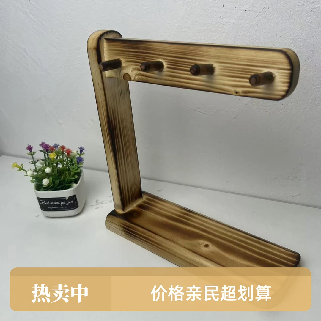 北欧风木质钥匙收纳架玄关入户门客厅桌面置物架