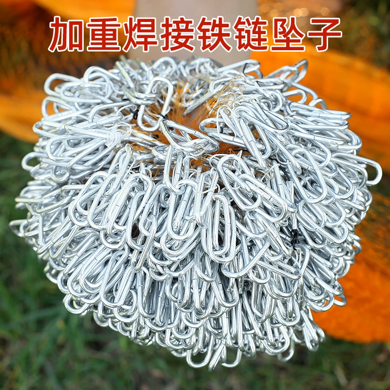 黄金鱼丝线大飞盘撒网手抛网渔网捕鱼网焊接铁链撒网捕鱼撒网