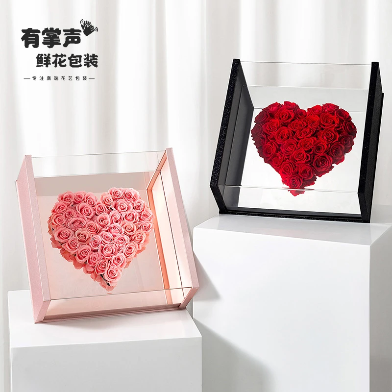 99镜面透明开窗插花盒亚克力透明花盒魔镜干花心形玫瑰鲜花礼盒子