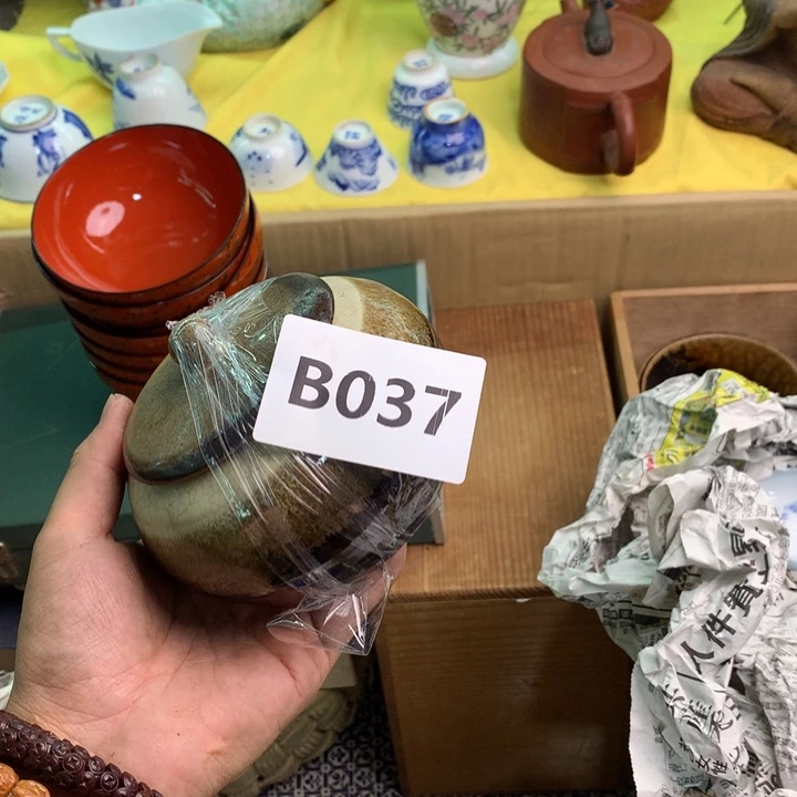 紫砂涂涂涂涂涂涂涂通*