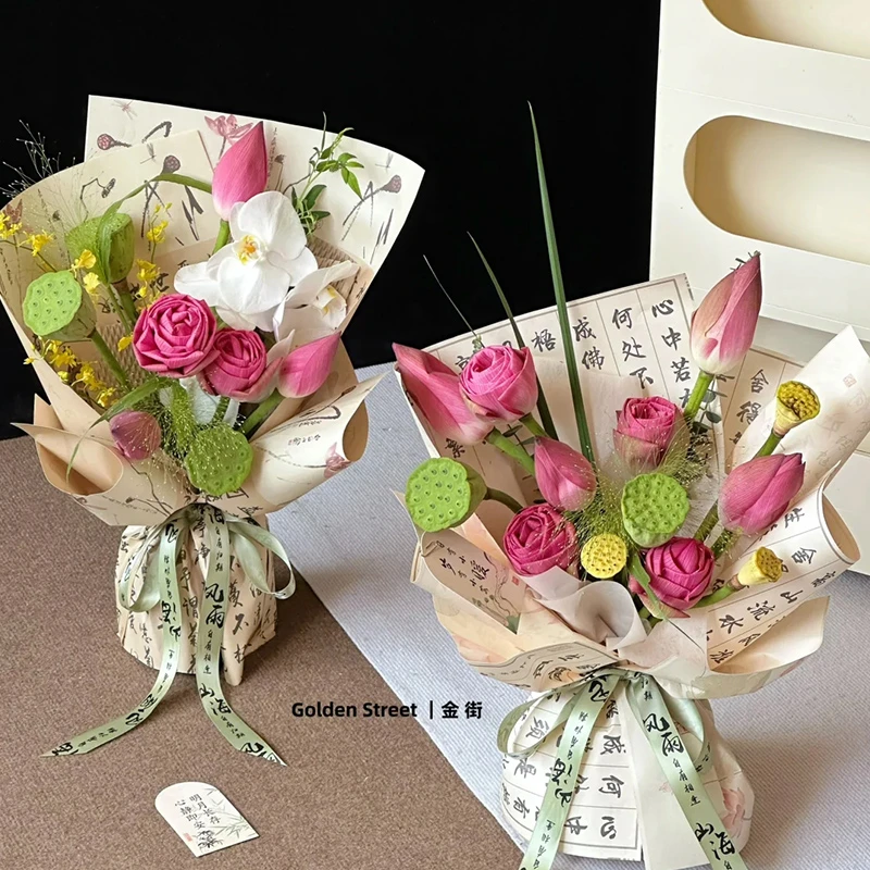 【喜花艺】复古大气书法网红纸 35*50CM/10张/包 花束包装纸