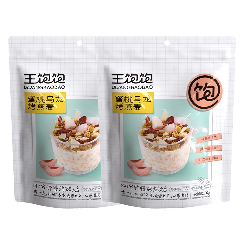 100g蜜桃乌龙烤燕