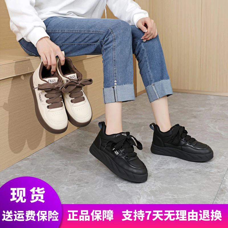 惠特丽大码女鞋40-43冬季新款高帮休闲鞋加厚绒保暖软底防滑百搭