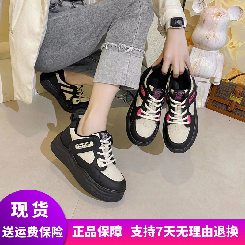 惠特丽品牌大码女鞋2023秋冬新款运动休闲鞋加绒保暖防滑显脚小