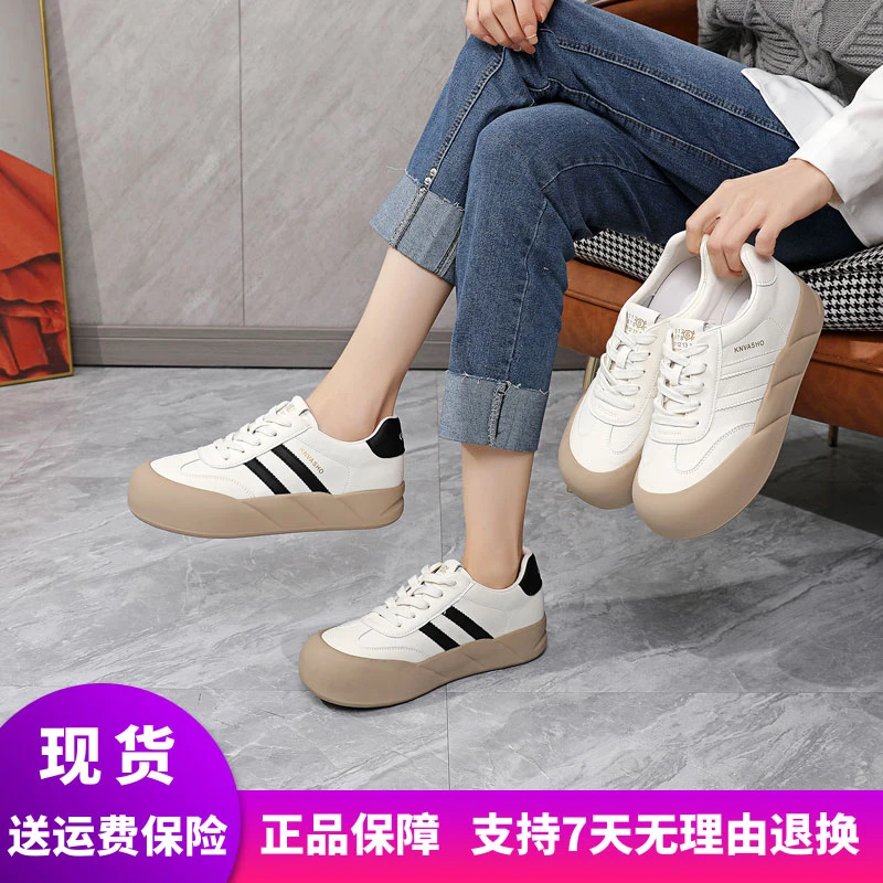 惠特丽大码女鞋2024春季新款丑萌鞋真皮平底软皮圆头百搭潮流41
