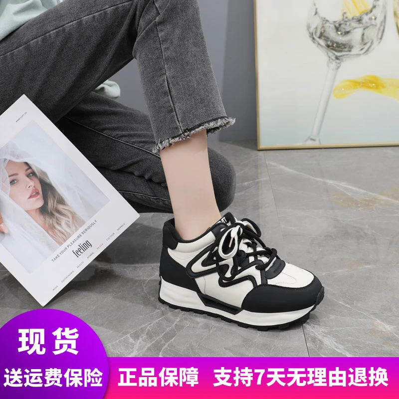 惠特丽品牌大码女鞋40-43冬季新款阿甘鞋真皮加绒运动休闲设计感