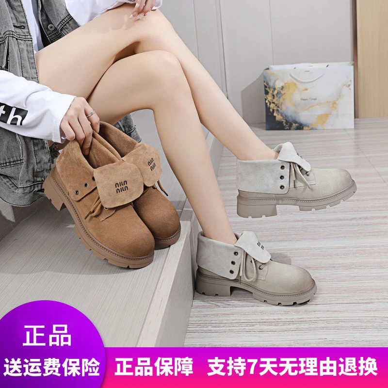 惠特丽品牌大码女鞋2024秋季新款工装靴真皮气质软底百搭潮流41