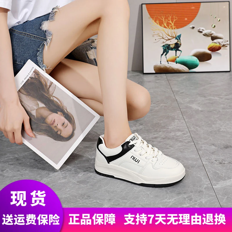 惠特丽大码女鞋40-43早春新款休闲鞋真皮平底圆头减龄软底板鞋