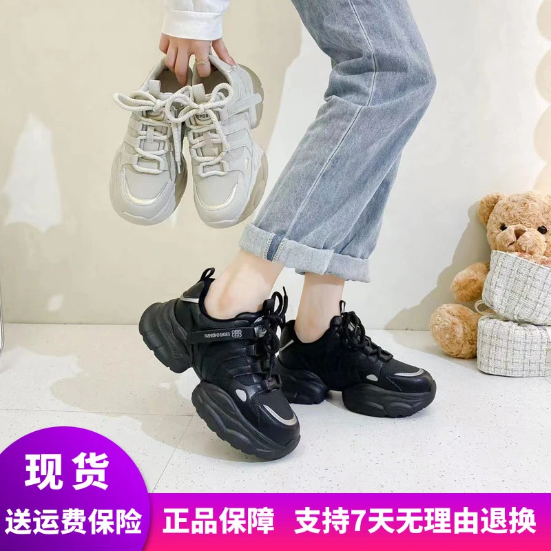 惠特丽品牌大码女鞋2023秋冬新款真皮老爹鞋脚宽脚胖加绒超轻运动
