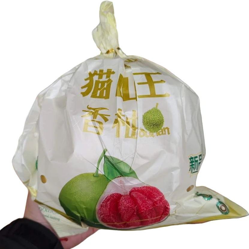 红心柚2枚装