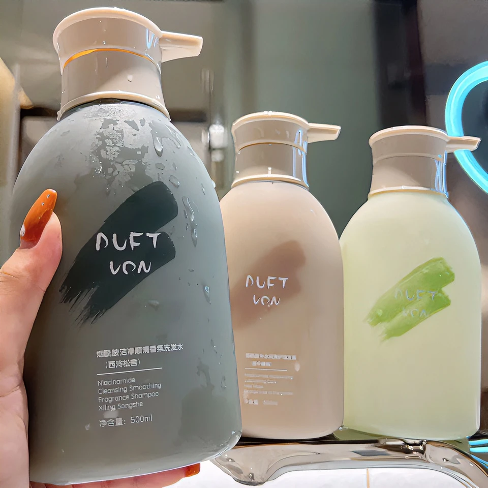 小红书推荐西泠松舍洗发水护发素香味留香顺滑去屑控油护发洗发水