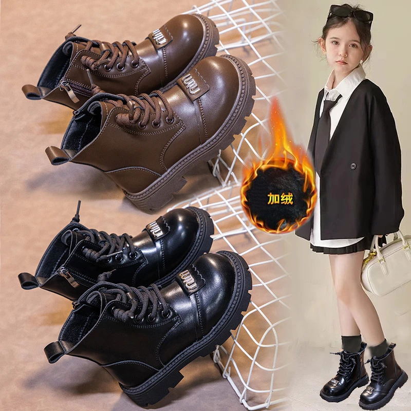 女童男童马丁靴2024秋冬新款儿童靴子英伦风短靴学生加绒保暖棉靴