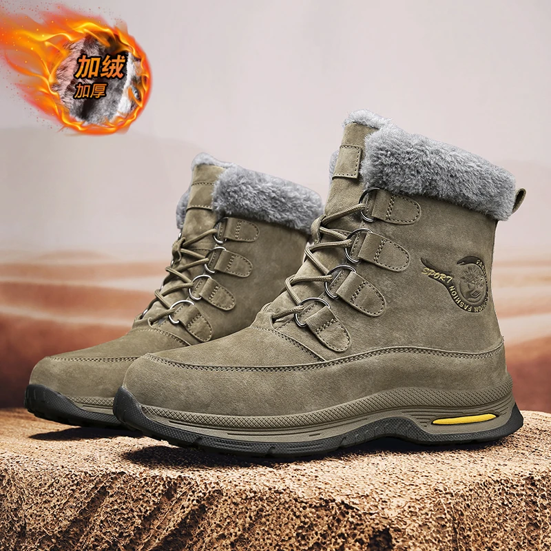 46大码棉鞋雪地靴男冬季加绒超厚保暖皮面防水东北零下40度防寒靴
