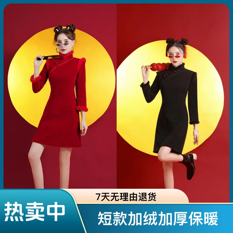 初遇（红颜）短款加绒加厚保暖时尚素雅小个子遮肚子显瘦旗袍