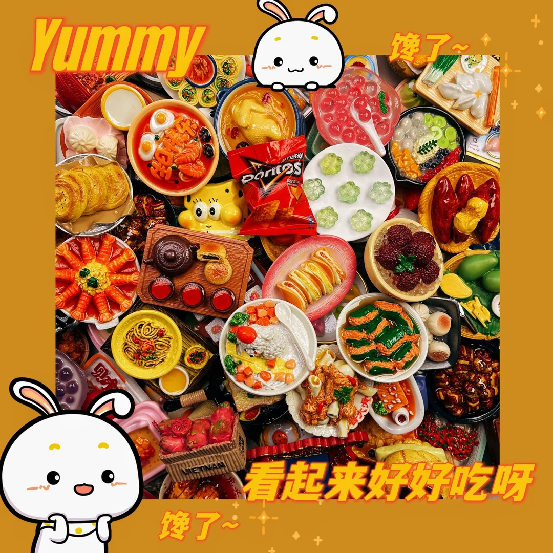 <双许愿>新年磁吸双开门冰箱贴对对碰-双许愿模式