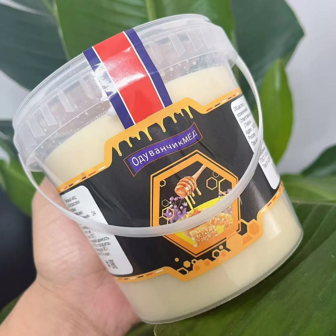 活动（2.5斤包邮）俄罗斯进口蜂蜜椴树蜂蜜结晶白蜜原蜜雪蜜1250克装超值