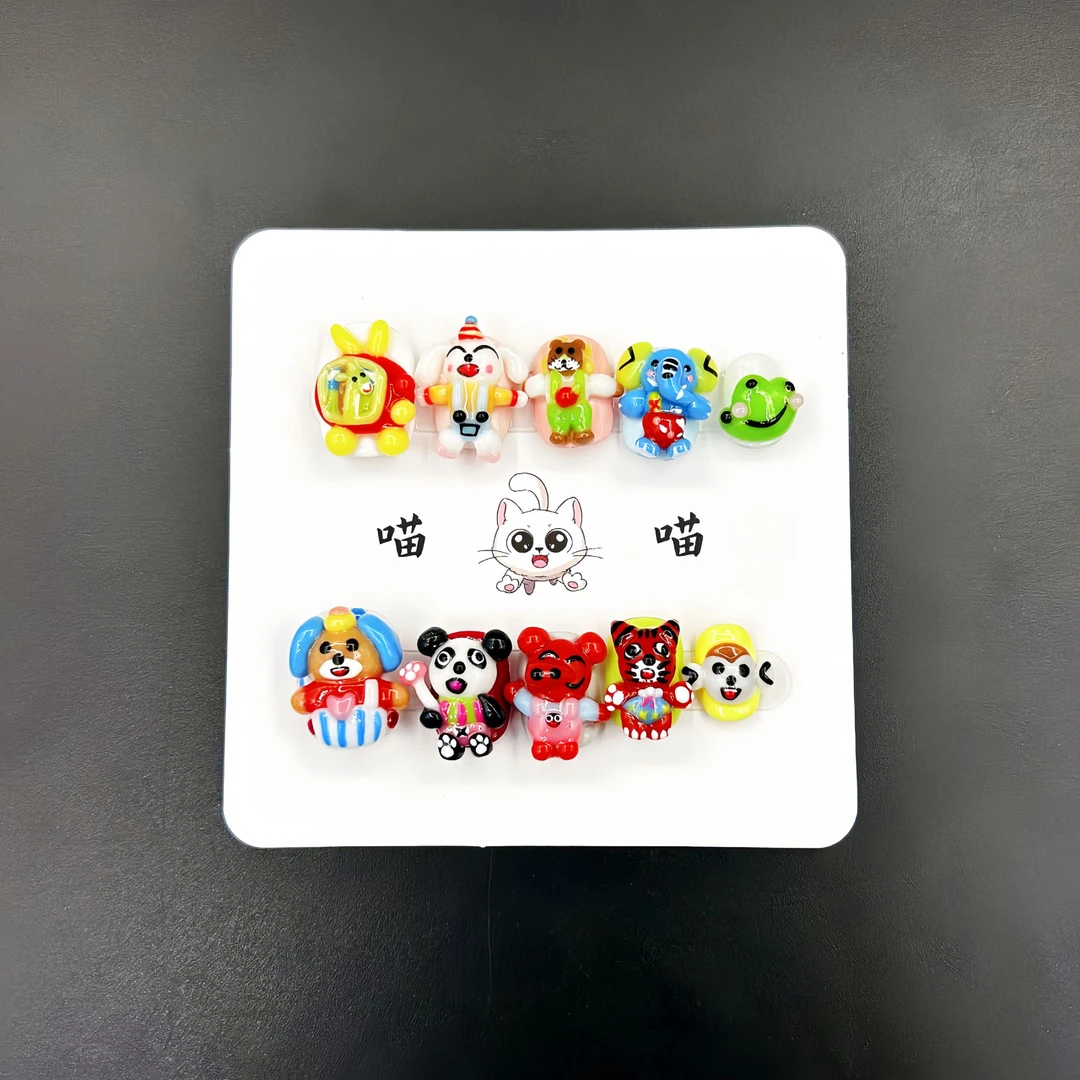 【JOJO】动物马戏团立体美甲 重工捏捏款穿戴甲 可爱动物系列穿戴甲