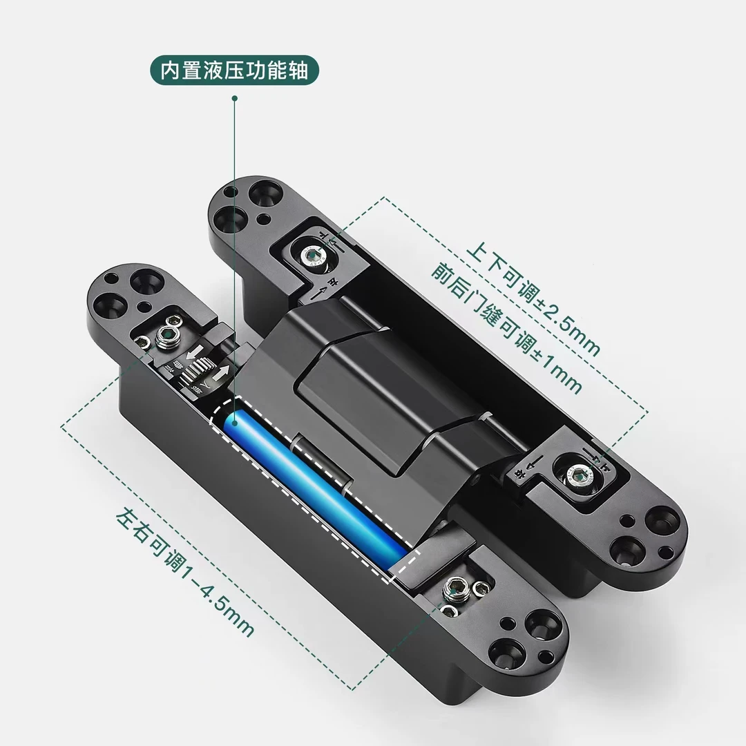 隐形门液压定位合页三维可调暗门暗藏90度定位合页