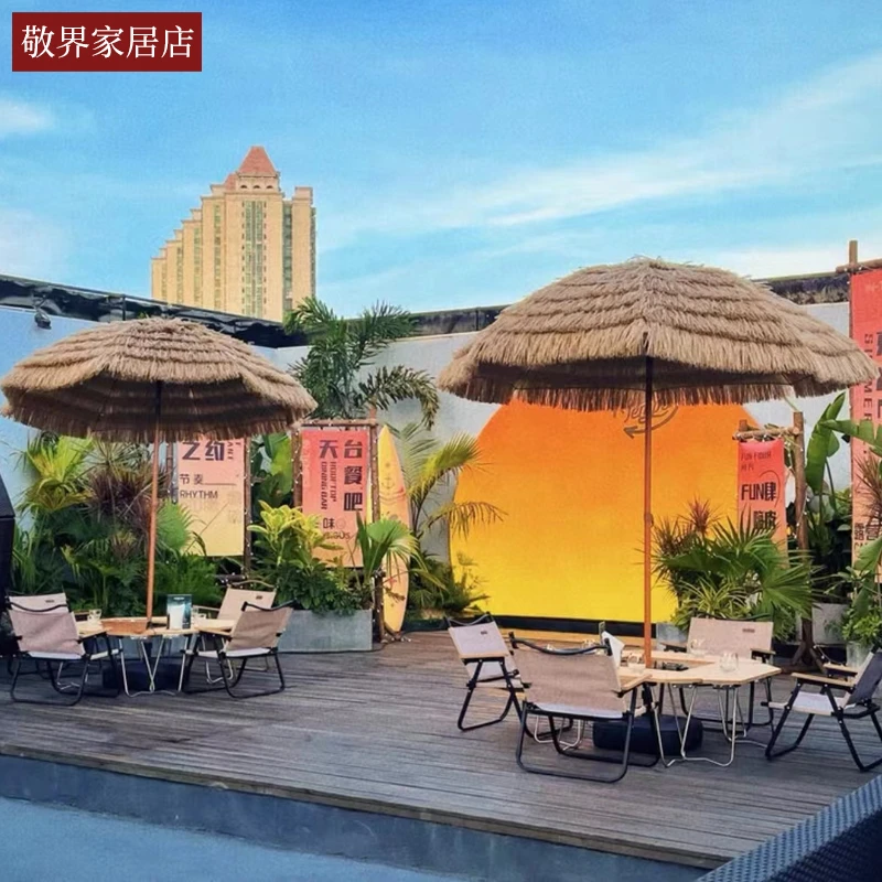 遮阳伞户外仿稻草伞茅草伞太阳伞庭院摄影阳台花园摆设沙滩伞餐厅