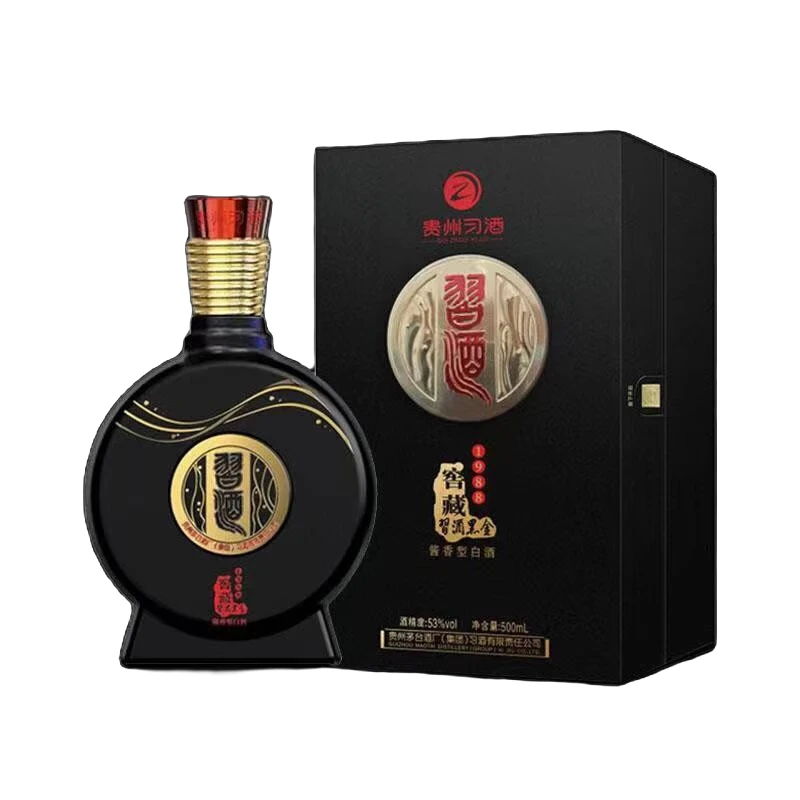 习酒窖藏1988黑金版 宴请送礼酱香型 双12大促53度500ml