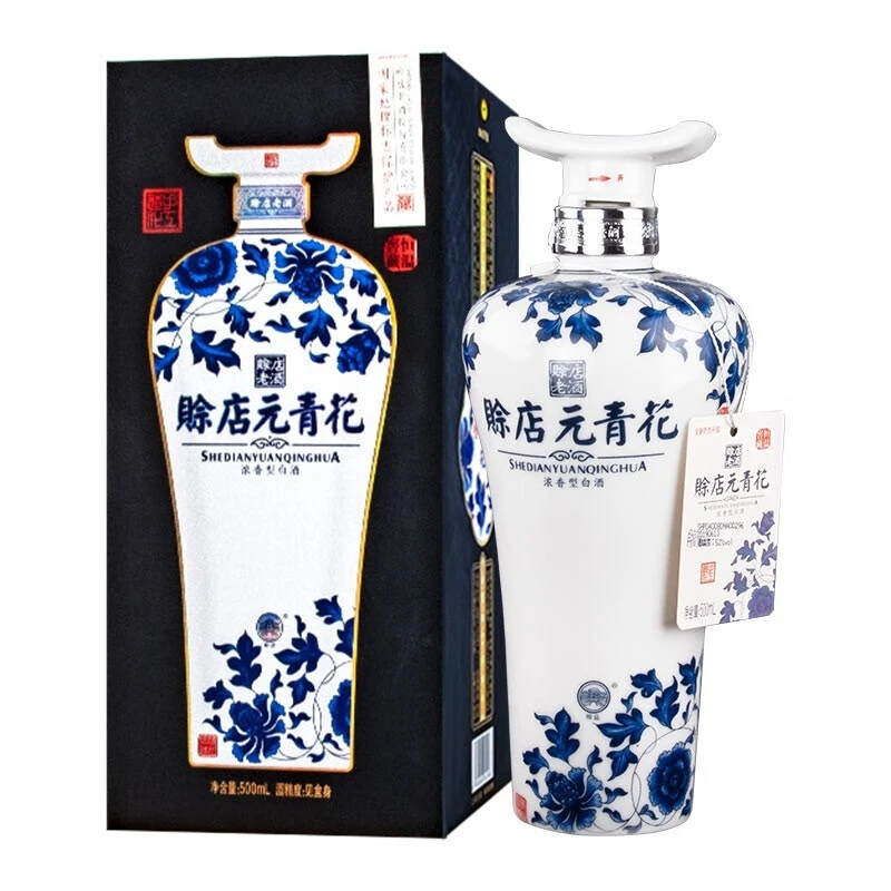 赊店老酒元青花 浓香型白酒【2019年】52度500ml*单瓶装