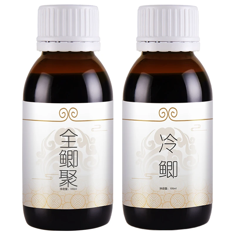穿透王【15周年庆】全鲫聚+冷鲫饵料天凉水冷鲫味正装户外垂