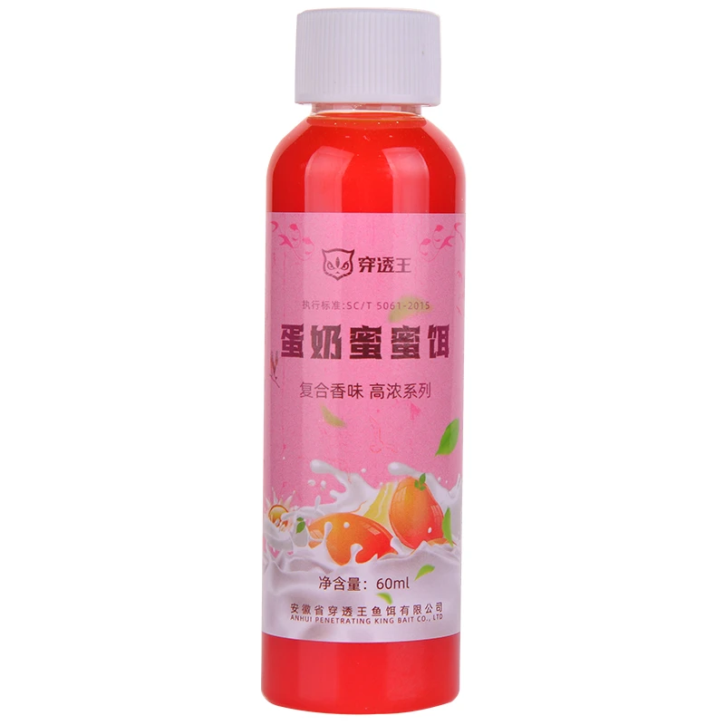 赠品-蛋奶蜜蜜饵单瓶