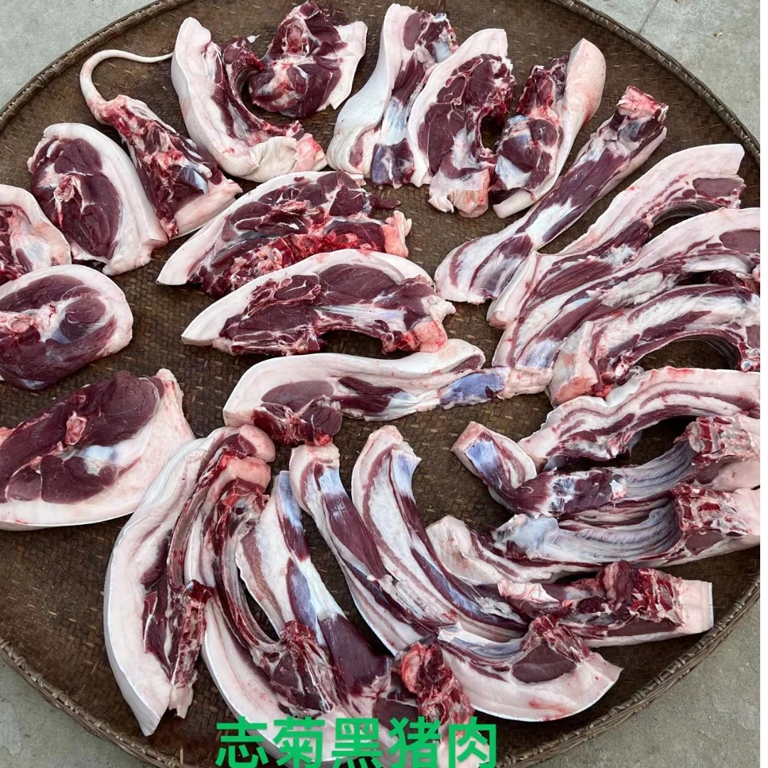 4号【后腿肉】家常年吃熟食黑毛猪 5斤/10斤/一份