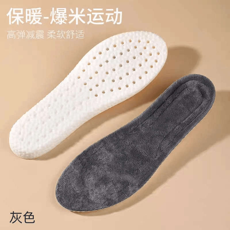 雪地靴专用冬季高弹纳米保暖鞋垫【35-39码】联系客服备注尺码