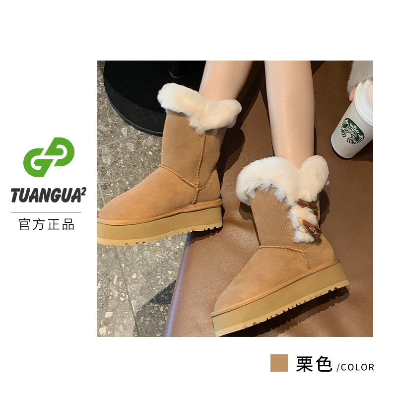 TGG【雪地靴】LC6808H冬季雪地靴新款时尚百搭洋气防滑保暖棉鞋